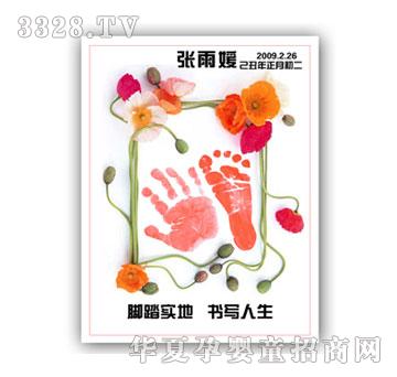 碧君宝花色物语十字绣手足印