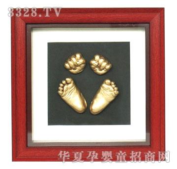 碧君宝相亲相爱立体手足印