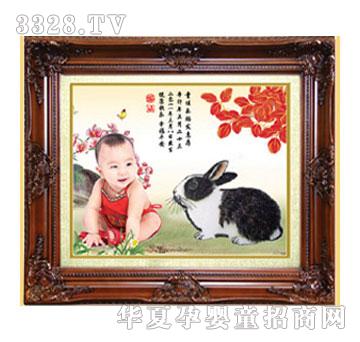 碧君宝玉兔呈祥胎毛秀（画）