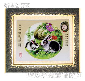 碧君宝山色静谧胎毛秀（画）