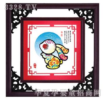 碧君宝望月胎毛秀（画）