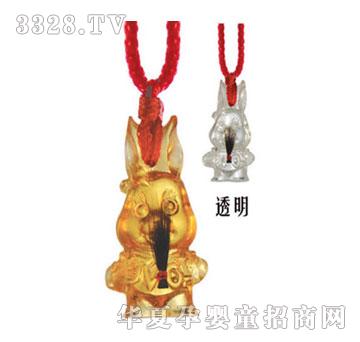 碧君宝爱心兔坠