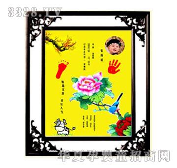 碧君宝生机怏然手足印