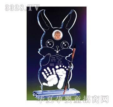 碧君宝悠然自得手足印