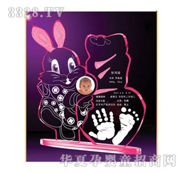碧君宝金兔送福手足印