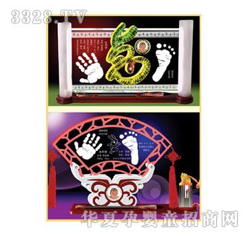 碧君宝兔年中国红套装系列手足印