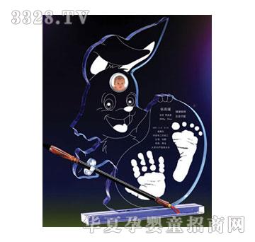 碧君宝前程似锦手足印
