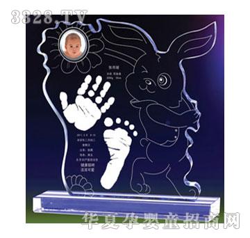碧君宝一枝独秀手足印