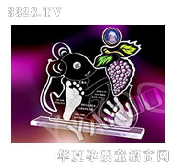 雅科累累硕果