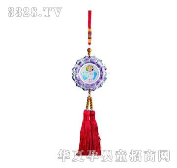 华瑞吉祥平安琉璃车挂