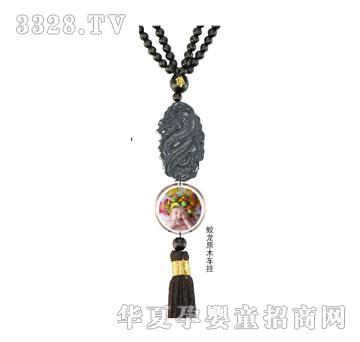 华瑞枣木蛟龙胎发车挂