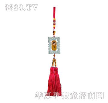 华瑞正气浩然琉璃胎发车挂