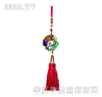 华瑞璃龙聚福琉璃胎发车挂