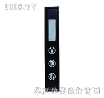 华瑞黑檀木嵌骨片吉祥龙盒