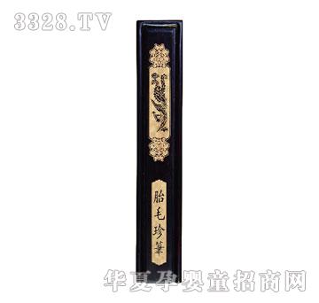 华瑞仿红木胎发珍品凤盒