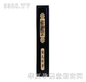 华瑞仿红木胎发珍品龙盒