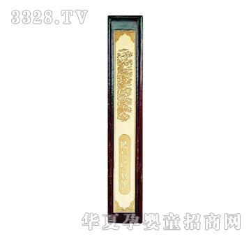 华瑞仿红木辟邪龙盒