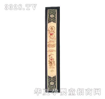 华瑞紫檀木观音送子盒