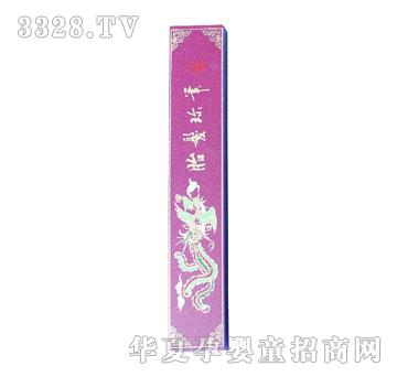 华瑞木板龙盒