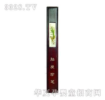 华瑞仿红木骨片龙凤盒