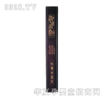 华瑞仿红木线刻诗词凤盒