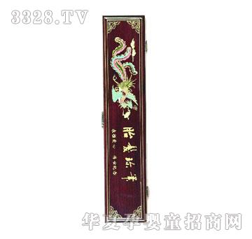 华瑞仿红木彩印凤盒