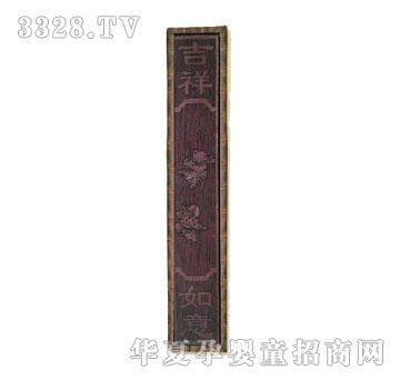 华瑞老红木吉祥如意盒