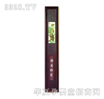 华瑞紫檀木骨片龙盒