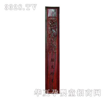 华瑞紫檀木浮雕凤盒