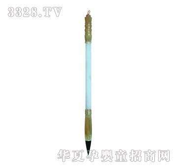 华瑞羊脂玉牦牛角胎毛笔