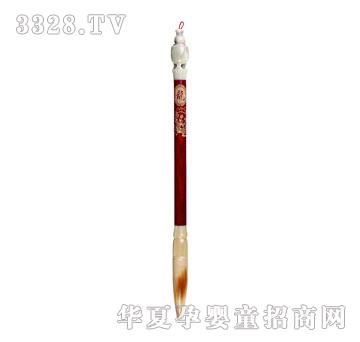华瑞一言九鼎龙胎毛笔