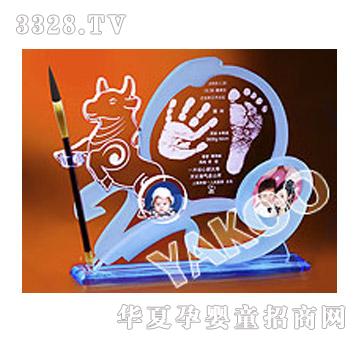 雅科喜庆09