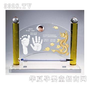 ͯgz-j12028