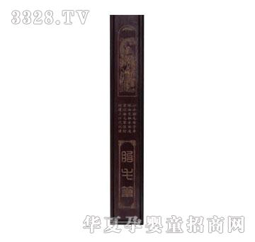 天玥昕紫檀木诗词龙盒