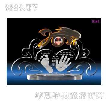 D581Ļŭֽӡ