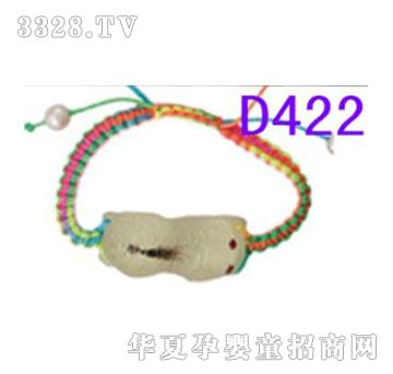 d422ҹ⣩