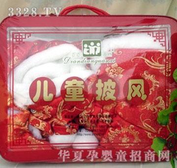 点点婴幼儿用品缎面迷你披风