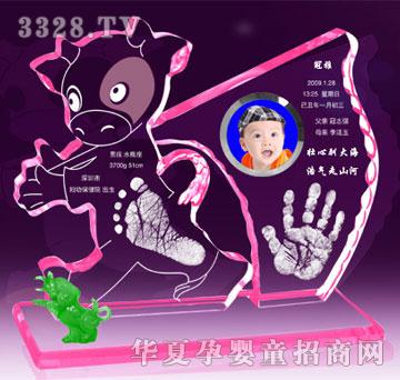 冠雅富盛宏旗开得胜手足印