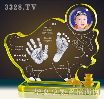 冠雅富盛宏足智多谋手足印