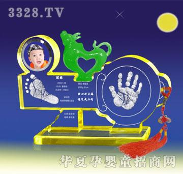 冠雅富盛宏“牛”转乾坤手足印