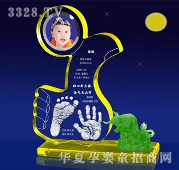 冠雅富盛宏顶呱呱手足印