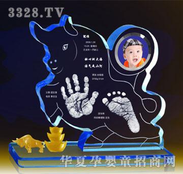 冠雅富盛宏势不可挡手足印