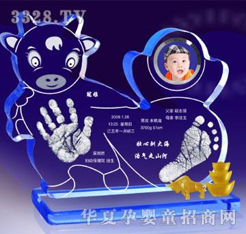 冠雅富盛宏富贵满堂手足印