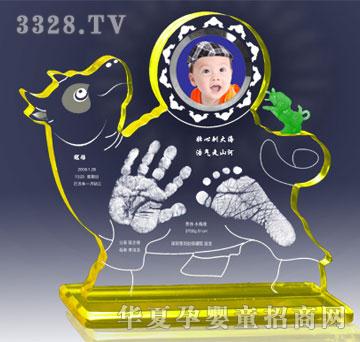 冠雅富盛宏鸿运千秋手足印