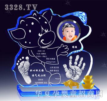 冠雅富盛宏福运亨通手足印