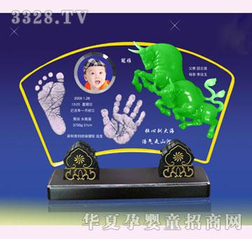 冠雅富盛宏开拓进取手足印