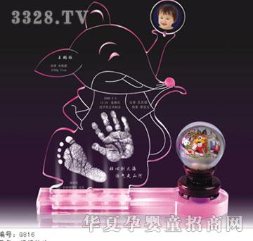 冠雅富盛宏妈妈的吻手足印
