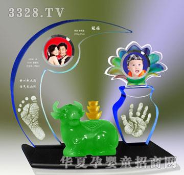 冠雅富盛宏富贵平安手足印