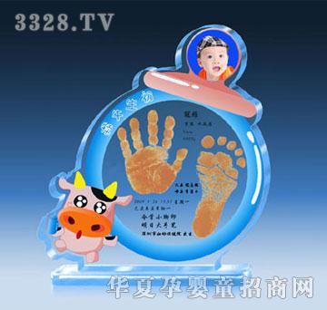 冠雅富盛宏初生牛犊手足印