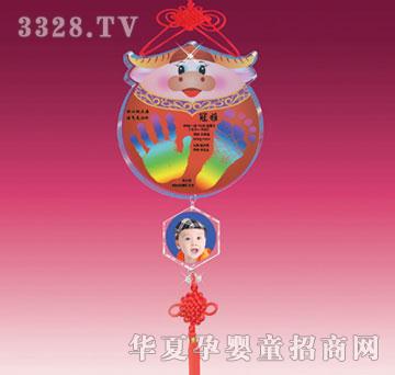 冠雅富盛宏富贵结手足印